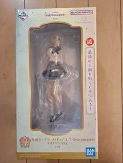 一番くじ　学園アイドルマスター　Part4　ラストワン賞　葛城リーリヤ