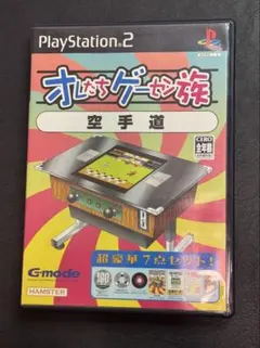2026年最新】オレたちゲーセン族 空手道の人気アイテム - メルカリ