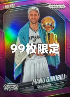 【1434】SPURS MANU GINOBILI 99枚限定 PRIZM