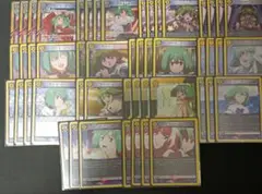 マクロスシリーズ ランカ・リー 020 R⭐︎ パラレル3枚おまけ付き