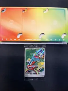 포켓몬 카드 30th 이상해씨 파이리 꼬부기 AR 프로모션