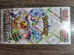 新品未開封！シュリンク付き！ポケモンカードテラスタルフェスex 1BOX