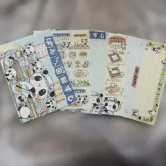 サンエックス ぱんだ製パン メモ 平成レトロ 当時物 - メルカリ