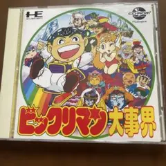 とっても！ラッキーマン CD アニメ サウンドトラック - メルカリ