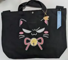 抱かれたい男No.1に脅されています　Availコラボトートバック　トーニャカ