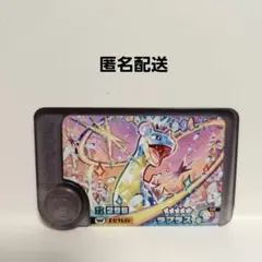 Item thumbnail for item d817b66c-c867-46c2-9d6c-8240d3a1b9f4