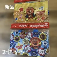 新品未開封♡アンパンマン ボトルホルダー付きトート2個セット