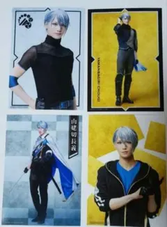 水江建太 ブレスレット 水江建太 ブレスレット 2025年最新】水江建太 ブレスレットの