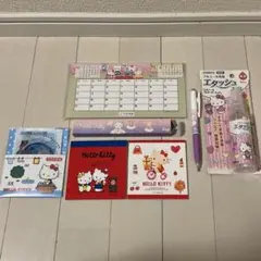 ハローキティグッズ フコク生命 まとめ売り