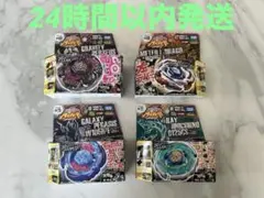 (近々値上げ)新品　未開封　メタルファイト　ベイブレード　最強ブレーダーセット 近々値上げ)新品 未開封 メタルファイト ベイブレード 最強ブレーダー