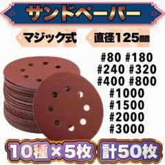 Item thumbnail for item 6192154a-d6c8-495e-b881-bd46e234a3b9