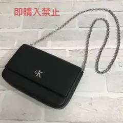 Calvin Klein Underwear ショルダーバッグ