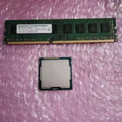 intel core i7