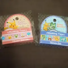 2026年最新】ポケモン マスキングテープの人気アイテム - メルカリ