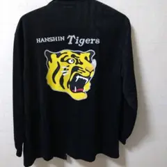阪神タイガースジャージジャケット)阪神ファンなら 是非ともおすすめです！)