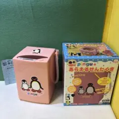 2025年最新】ピングーかき氷の人気アイテム - メルカリ