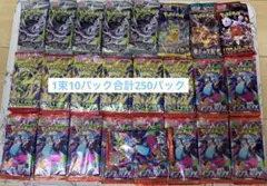 ポケモンカード サーチ済み未開封 735パック まとめ売り - メルカリ