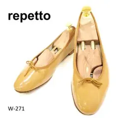 レペット　フラットシューズ　サンドリオン　リボン　エナメル　パテントレザー
