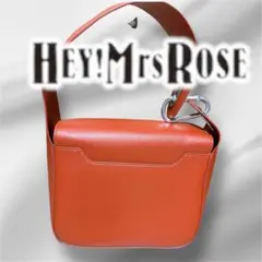 Mrs. GREEN APPLE バベル　ミセス　ロープバンドルバッグ 大阪公演】“BABEL no TOH” ロープハンドルバッグ – Mrs. GREEN