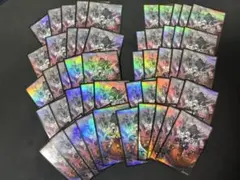 遊戯王 OCG 憑依連携 スリーブ 20枚 霊使い - メルカリ