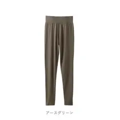 TAKEFU 竹布 スパッツ 10分丈 アースグリーン L-LLサイズ 1枚