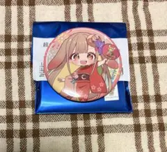 超かぐや姫！　andgallery　缶バッジ　かぐや