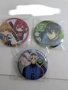 ブルーロック 千切豹馬 國神錬介 ・我牙丸 吟 ・潔世一缶バッジ