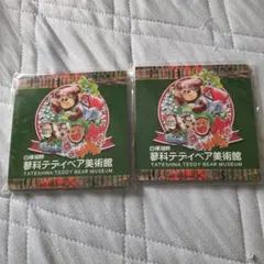 Item thumbnail for item 58e82862-f840-423a-9a3d-a93dee0ac028