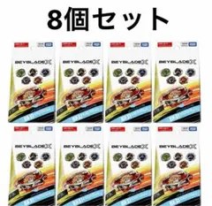 ベイブレードX BX-35 フルコンプリート 6種 セット - メルカリ