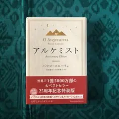 Item thumbnail for item 426c82c6-25a2-481e-b0d3-8cf385884488