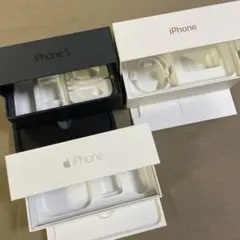 iPhone 空箱3個セット（iPhone5、iPhone6、iPhone7）