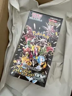 【新品未開封シュリンク付】シャイニートレジャーex ハイクラスパック1box