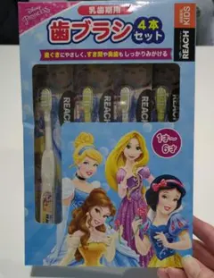 REACH キッズ歯ブラシ4本セットのサムネイル