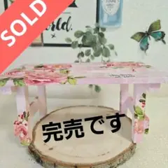 トールペイント作品 薔薇 フラワースタンド ベンチ - メルカリ