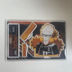 ハイキュー!! 月島蛍 未開封 ハイキュー 2023 誕生日 アクリル ブロック ハイキュー!! 月島蛍 未開封 ハイキュー 2023 誕生日 アクリル