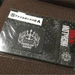 1番くじ HiGH&LOW THE MOVIE