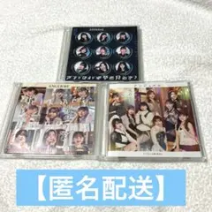 2025年最新】川名凛の人気アイテム - メルカリ