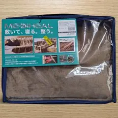 ワークマン メディヒール WARM ブランケット ダークベージュ