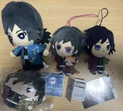 鬼滅の刃　冨岡義勇　ぬい4種セット