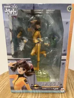 2025年最新】岬百合亜の人気アイテム - メルカリ