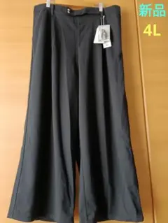 新品♡タックワイドパンツ　レディース大きいサイズ4L