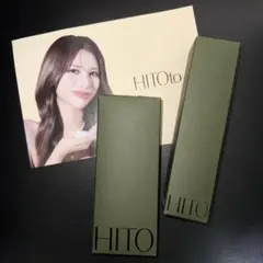 2025年最新】ハーブピーリング hitotoの人気アイテム - メルカリ