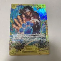 ワンピースカードゲーム バーソロミューくま シークレット