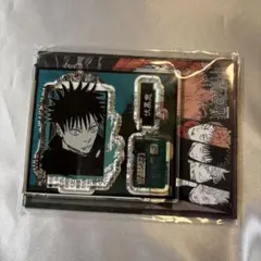 呪術廻戦 伏黒恵 アクリルフィギュアコレクション