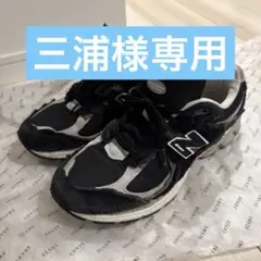 New Balance 2002R スニーカーのサムネイル