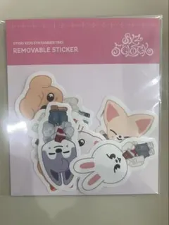 スキズ　ペンミグッズ