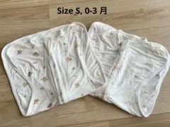 双子用 新生児用おくるみ 2枚セット Sサイズ 0～3ヶ月
