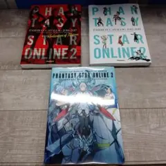 ファンタシースターオンライン2 設定資料集とカタログ4冊　全5冊セット Amazon.co.jp: ファンタシースターオンライン2 EPISODE 4 設定