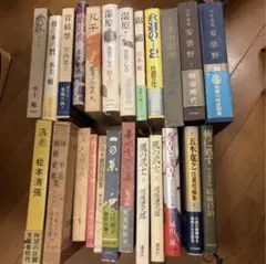 ◇ 帝国文庫 博文館 16冊セット 古書 | Mercari