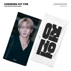 ソンフン まとめ売り 2025年最新】enhypenソンフンの人気アイテム - メルカリ